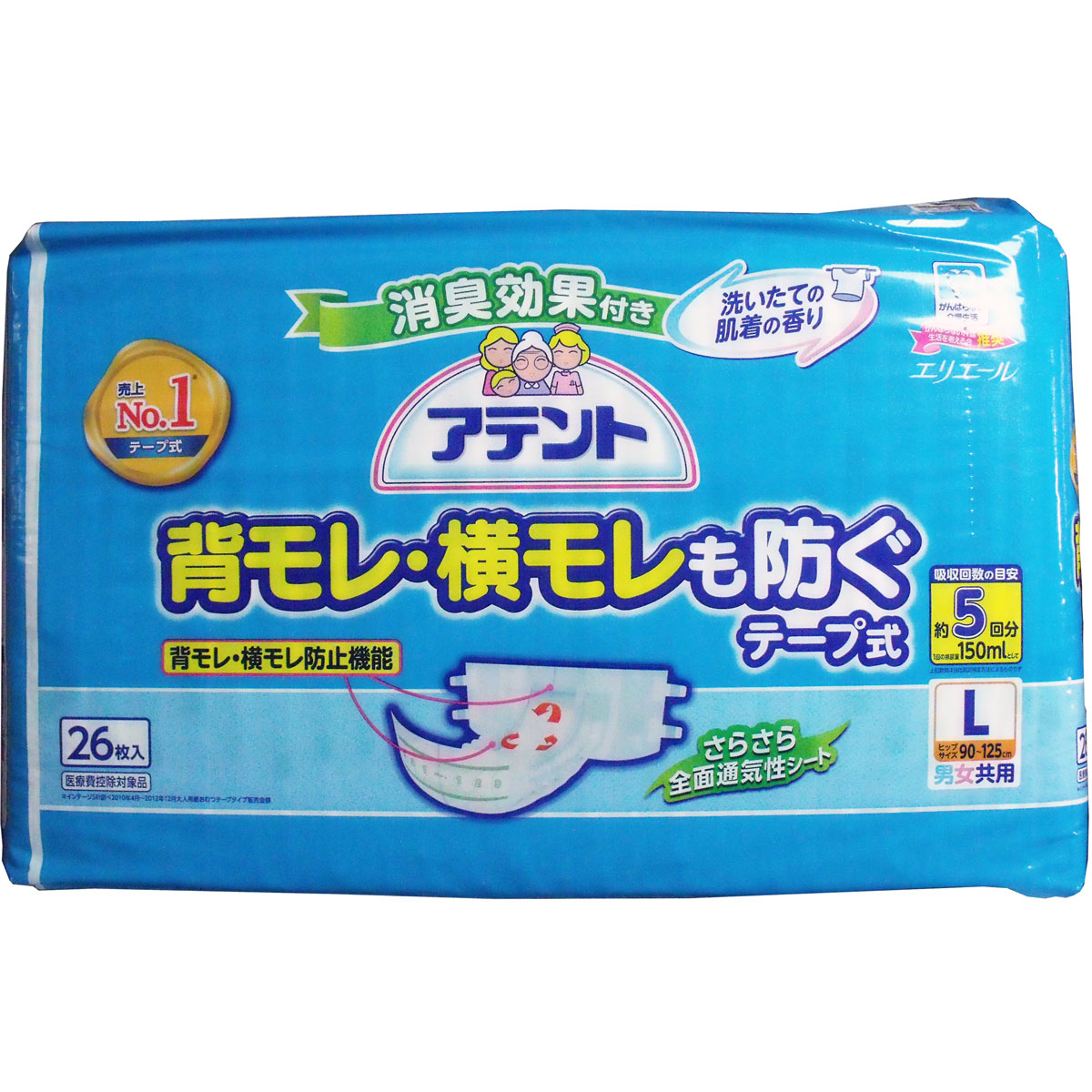 アテント 背モレ・横モレを防ぐ テープ止式オムツ Ｌサイズ ２６枚入｜Drop-カネイシ(株)  -顧客直送専門-【NETSEA】問屋・卸売・卸・仕入れ専門