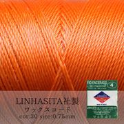 ワックスコード　LINHASITA社　キャロット　0.75mm 約210m ロウ引き紐　L 30 品番:10582