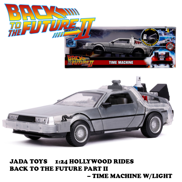 1:24 BACK TO THE FUTURE PART II - TIME MACHINE W/LIGHT 【バック ...