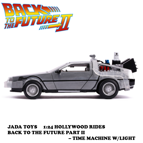 1:24 BACK TO THE FUTURE PART II - TIME MACHINE W/LIGHT 【バック