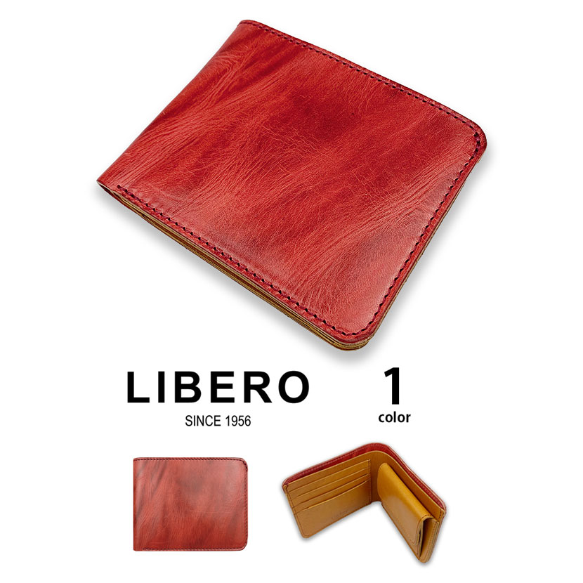 全1色　LIBRO リベロ 日本製 高級 姫路レザー 二つ折り財布 フラップポケット小銭入れ ミドルウォレット