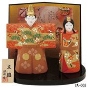 ☆ひな祭りを飾る☆ 縁起の良い雛人形【犬筥 お雛かくれんぼ】 | 卸売