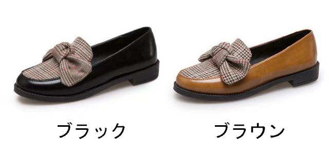 epine ブラウンリボン付きローファー epine ブラウンリボン付きローファー