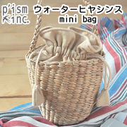 ■ピズム■　ウォーターヒヤシンス　mini bag