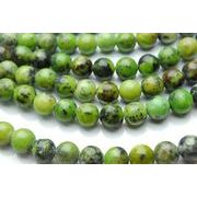 【クリソプレーズ】　8mm １連（約４０ｃｍ）_R537/A2-6