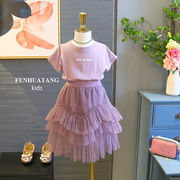 新作 韓国子供服 キッズ 女の子  Tシャツ+スカート2点セット セットアップ