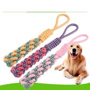 ペット用品 おもちゃ 運動 ロープ 縄 ストレス発散 犬