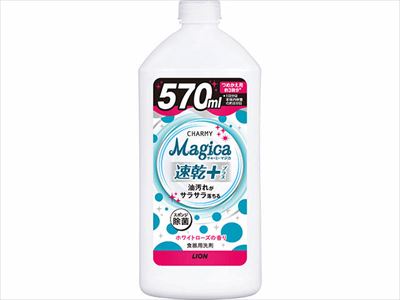 【販売終了】CHARMY Magica チャーミーマジカ 速乾＋ホワイトローズの香り 詰替え 570