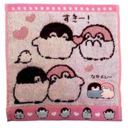 コウペンちゃん ジャガードハンカチタオル あなたがだいすき