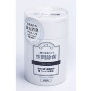 エアドクター　空間除菌　お部屋洋　ゲルタイプ（無香料）