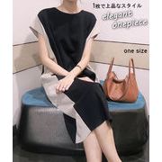 2020新作 春夏 レディース 大人可愛い ひざ丈  ニット Aライン ワンピース 体系カバー 半袖 きれいめ