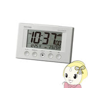 リズム時計 Rhythm 目覚まし時計 電波時計 温度計・湿度計付き フィットウェーブスマート 白 8RZ166SR0