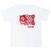 【鯉のぼりを可愛くデザインしたプリントTシャツ！鯉のぼりTシャツ大人用】こい屋鯉　白地に赤プリント
