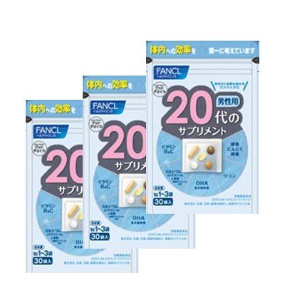 ファンケル代のサプリメント 男性用 徳用3個セット 30袋 1袋中5粒 3 美容 健康 株式会社 Sunshine商事 問屋 仕入れ 卸 卸売の専門 仕入れならnetsea