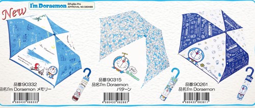 ドラえもん 折畳傘 持ち手付き 折り畳み傘 おりたたみ傘 かさ 雨具 携帯傘 雑貨 株式会社 エアープランツドリーム 問屋 仕入れ 卸 卸売の専門 仕入れならnetsea