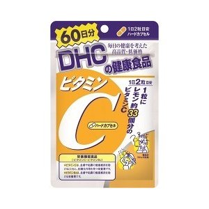 DHC サプリメント　ビタミンC ハードカプセル 60日 ( 120粒 )