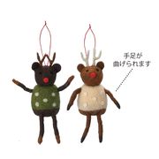 KEI：クリスマス羊毛フェルトオーナメント【ミニトナカイ】