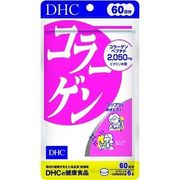 DHC サプリメント コラーゲン 60日 ( 360粒 )