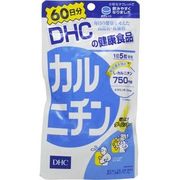 DHC サプリメント　カルニチン 60日分 300粒