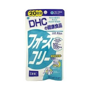 DHC サプリメント  フォースコリー 20日分 ( 80粒 )