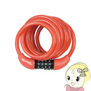 マスターロック セントリー日本 ダイヤル式 ケーブルロック 8221JADPRORED