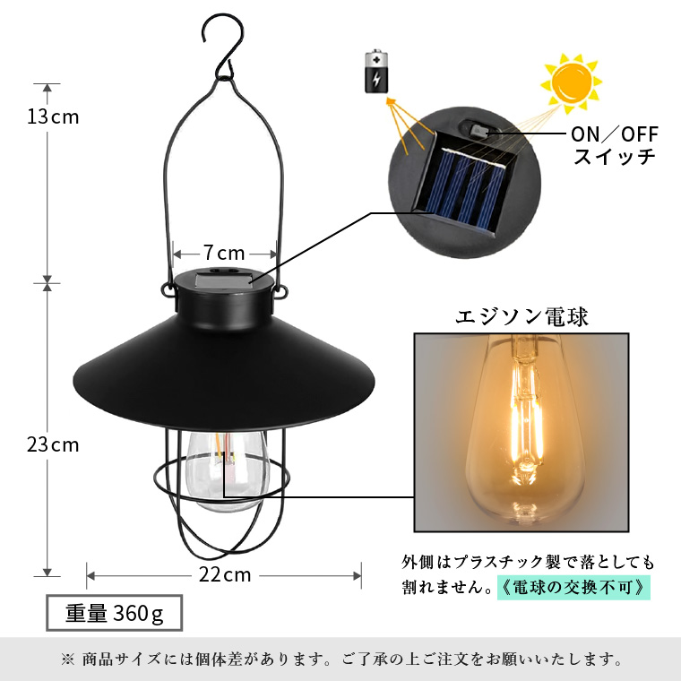 再再販！ バラ売り可 照明 吊り下げ アンティーク 電球 - ライト/照明