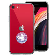 iPhoneSE(第3 第2世代) 側面ソフト 背面ハード ハイブリッド クリア ケース いて座 射手座 Sagittarius