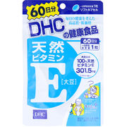 Dhc 問屋 仕入れ 卸 卸売の専門 仕入れならnetsea
