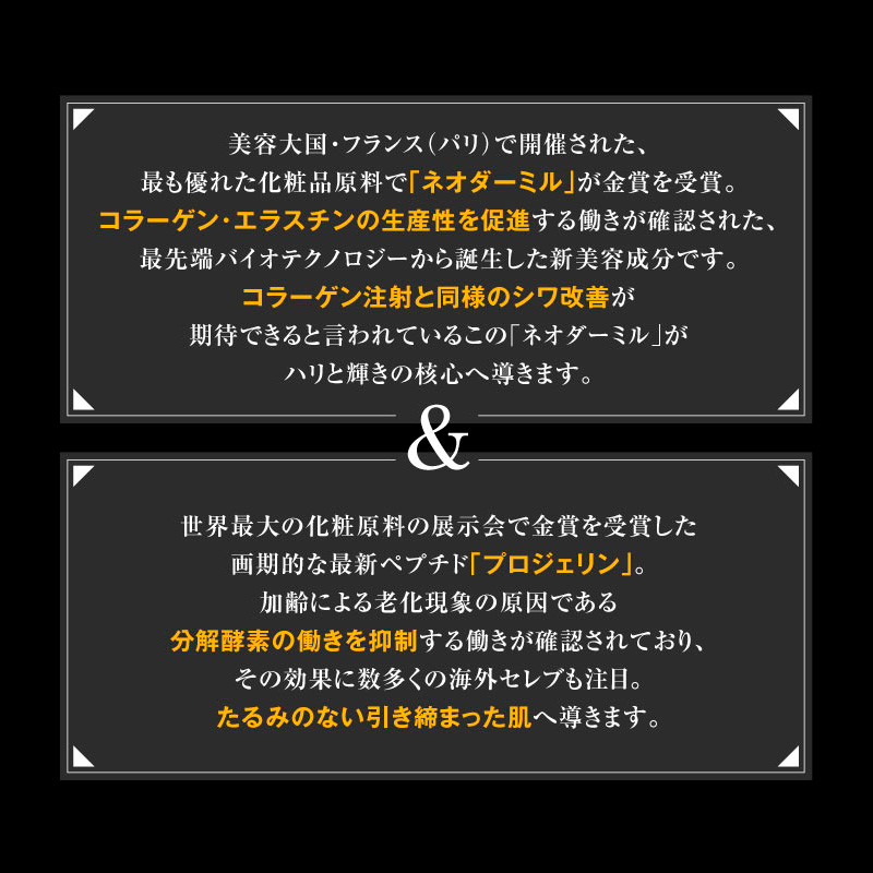 グランジュール | 卸売・ 問屋・仕入れの専門サイト【NETSEA】