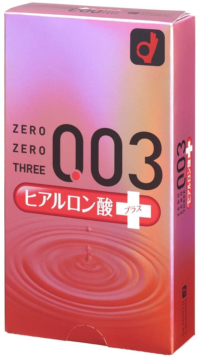 オカモト 【納期2週間～1ヶ月】ゼロゼロスリー（0.03）ヒアルロン酸 10個入