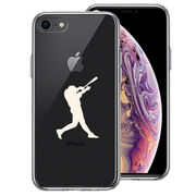 iPhone7 iPhone8 兼用 側面ソフト 背面ハード ハイブリッド クリア ケース 野球　バッター ホワイト