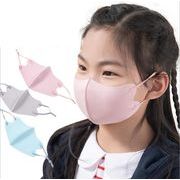 子供用マスク 3-12歳子供用 夏マスク 洗えるマスク 防塵 UVカットマスク 冷感マスク 日焼け防止 立体