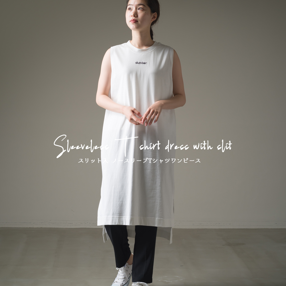 スリット入 ノースリーブ刺繍ロゴTシャツワンピース slumber