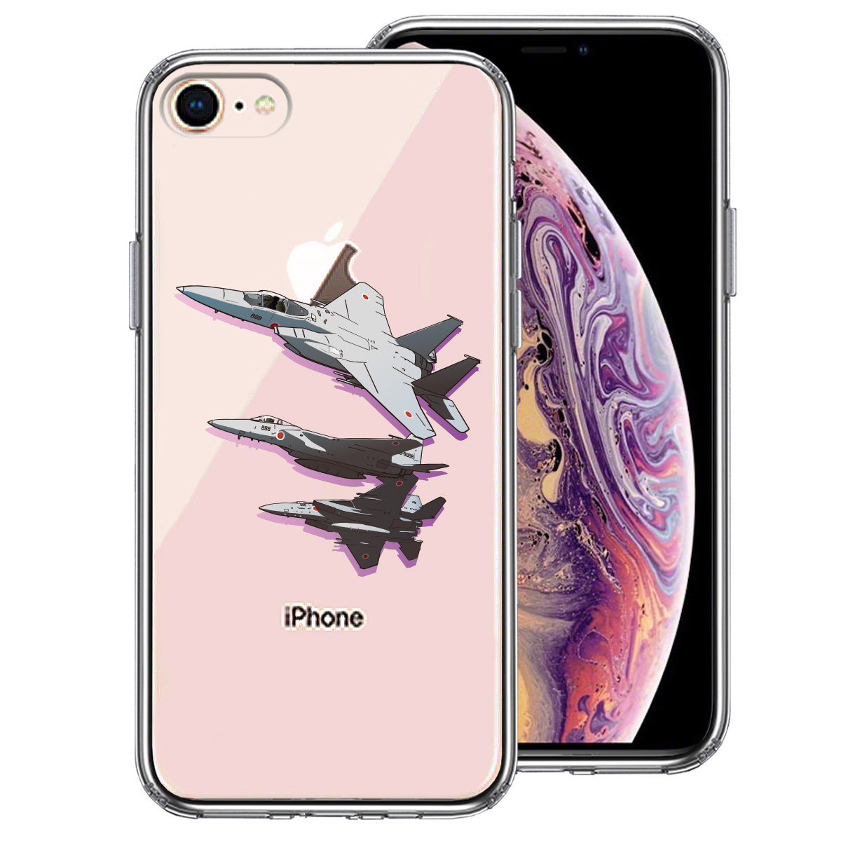 iPhone7 iPhone8 兼用 側面ソフト 背面ハード ハイブリッド クリア ケース 戦闘機 F-15J 編隊飛行 ブレイク