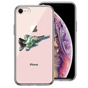 iPhone7 iPhone8 兼用 側面ソフト 背面ハード ハイブリッド クリア ケース 航空自衛隊 F-15J アグレッサー2
