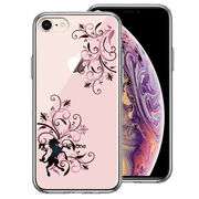 iPhone7 iPhone8 兼用 側面ソフト 背面ハード ハイブリッド クリア ケース フローラル ユニコーン ピンク