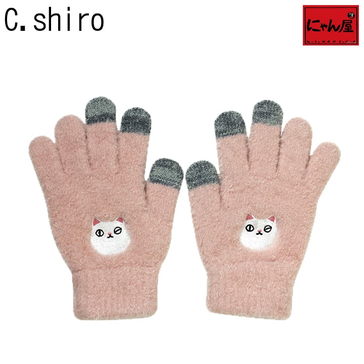 「にゃん屋」★猫3兄弟　スマホ手袋　shiro