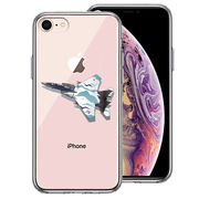 iPhone7 iPhone8 兼用 側面ソフト 背面ハード ハイブリッド クリア ケース 航空自衛隊 F-15J アグレッサー4