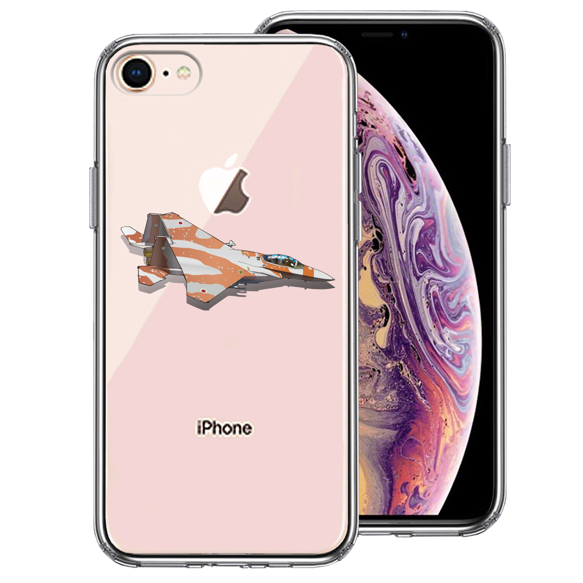 iPhone7 iPhone8 兼用 側面ソフト 背面ハード ハイブリッド クリア ケース 航空自衛隊 F-15J アグレッサー6