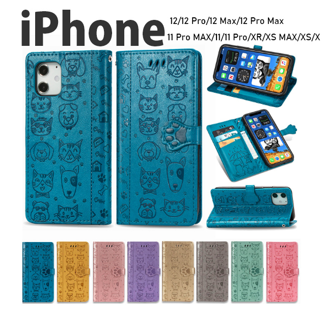 【iPhone新機種対応】iPhone 12 11 pro XR アイフォン iphoneケース キャラクター TPU PU 手帳 カード収納