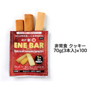 ○☆お取り寄せ商品 AST 新・備 ENE BAR エネバークッキー 3本入×100ヶ入 04911