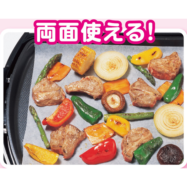 ☆○ クッキングシート レギュラー 30×3m ×50本入 02026 京都の