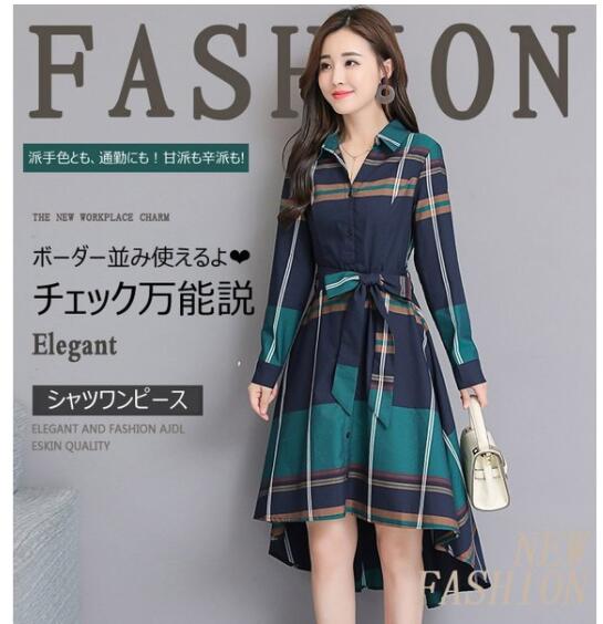 ワンピース レディース 40代 秋冬 きれいめ 膝丈ワンピース チェック 上品 シャツワンピース 大きいサイズ アパレル ファームレーテスト 有限会社 問屋 仕入れ 卸 卸売の専門 仕入れならnetsea