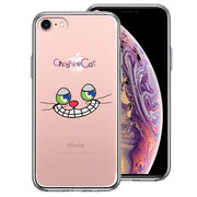 iPhone7 側面ソフト 背面ハード ハイブリッド クリア ケース ファンタジーシリーズ　アリス CAT 2