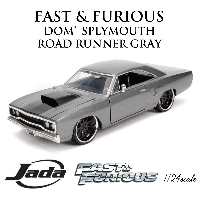 JADA TOYS 1/24 ワイルドスピード FAST & FURIOUS DOM'S PLYMOUTH ROAD 