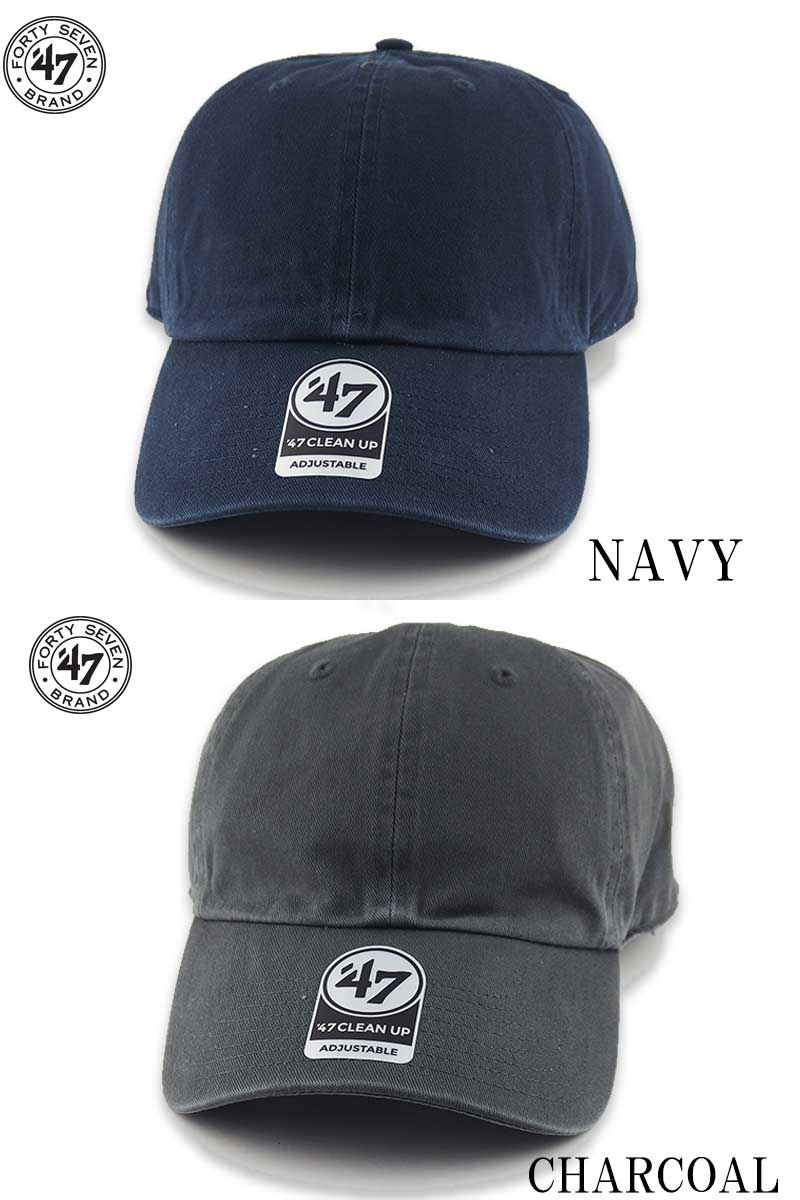 47BRAND CLEAN UP BASE CAP 18855 有限会社 スコール 問屋・仕入れ・卸