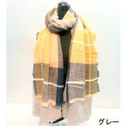 【ストール】【マフラー】あわタッチウール2重ストール