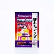 薬用入浴剤　パワータフPRO　/日本製　sangobath