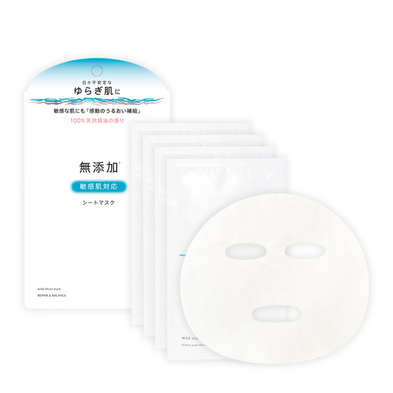 [販売終了] リペア&バランス マイルドシートマスク 敏感肌用シート状マスク 4回分 (25mL×4枚)