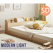 【セミダブル】  ライト付きローベッド[フロアベッド]　Modern Light